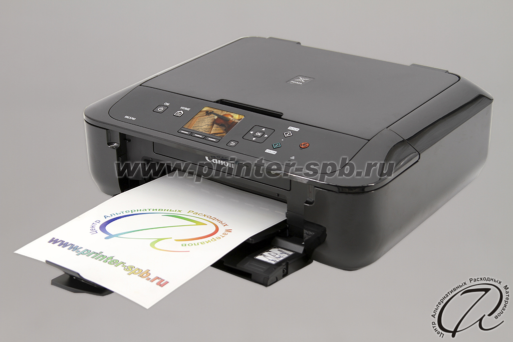 Canon PIXMA MG5740 Canon PIXMA MG5740
