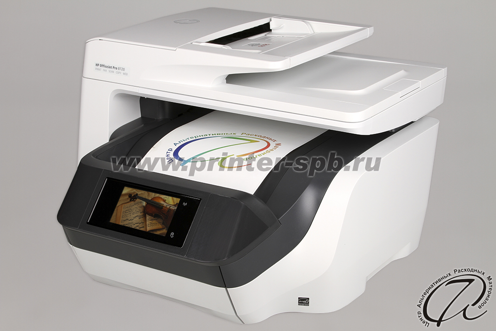 HP Officejet Pro 8720 HP Officejet Pro 8720